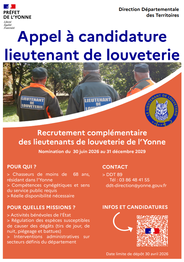 appel à candidature
